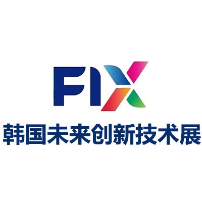 2025韓國大邱未來創(chuàng)新技術(shù)展覽會(huì)